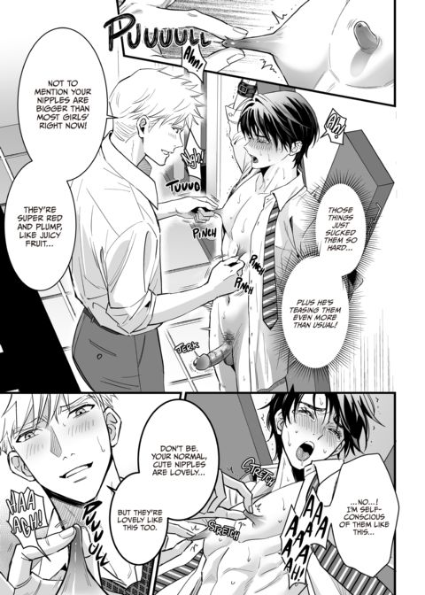 Heaven Cums to Those Who Wait 5 -The One Where He Receives a Mind-Blowing Punishment- Chapter 1 page 15