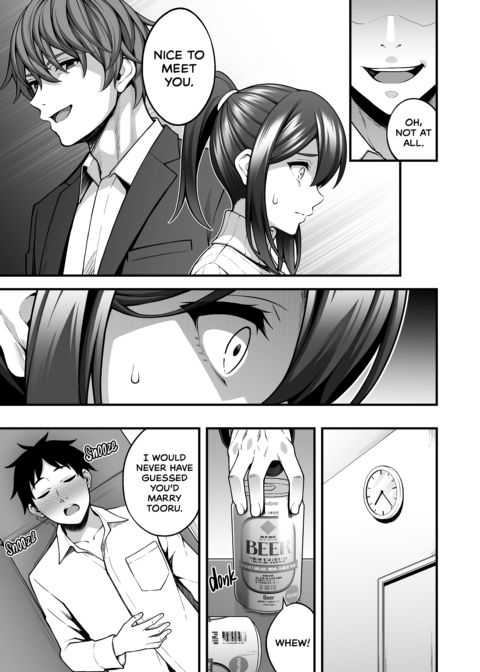 Marriage Can't Erase My Past Chapter 1 page 9