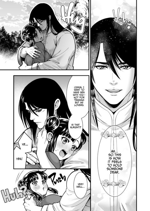 Way of the Lover: Kung Fu Training of Passion Chapter 1 page 68
