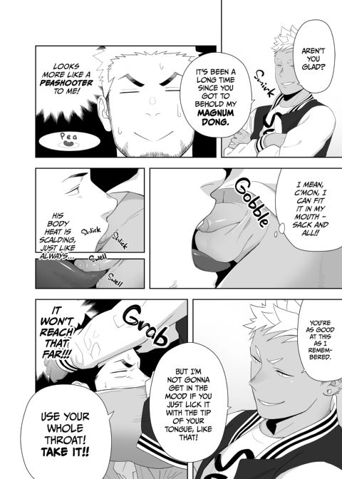 Priapus 6 Chapter 1 page 15