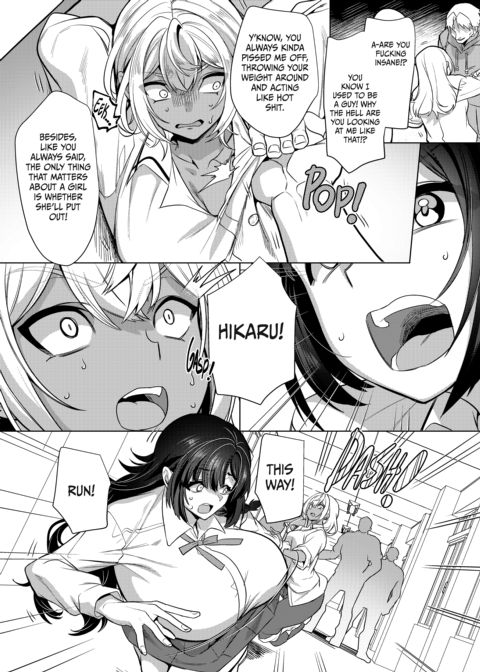 My Masochistic Girlfriend Makes Me Her Bitch Chapter 1 page 4