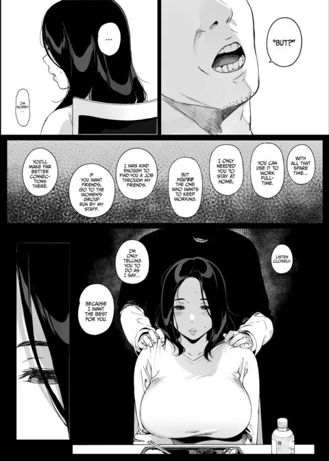 GAMING HAREM Compilation 1 Chapter 1 page 107