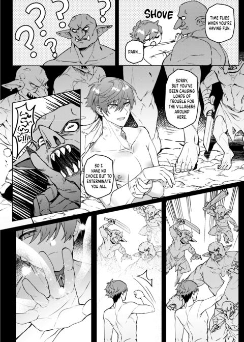 The Hero of the World Has Zero Experience!? Chapter 1 page 31