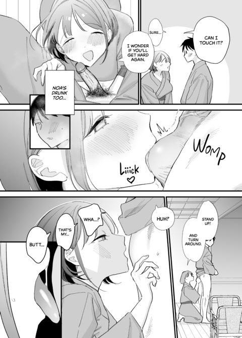 Offline Hookup With My Geeky Girlfriend Chapter 1 page 67