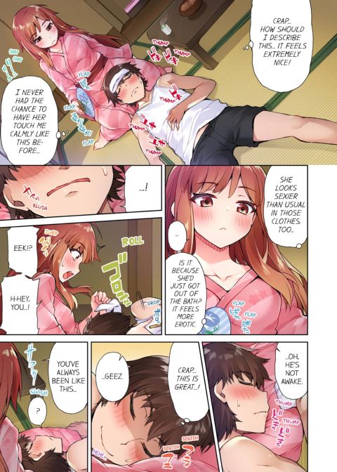 Traditional Job of Washing Girl's Body Volume 2 Chapter 1 page 57