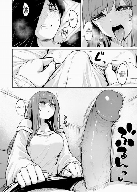 This Is the Only Way It Can End With Your Bad Friend Chapter 1 page 12