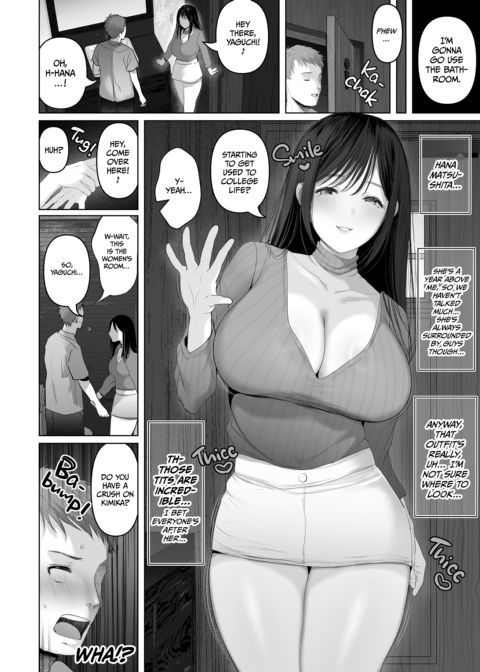 I'll Pop Your Cherry! Chapter 1 page 5