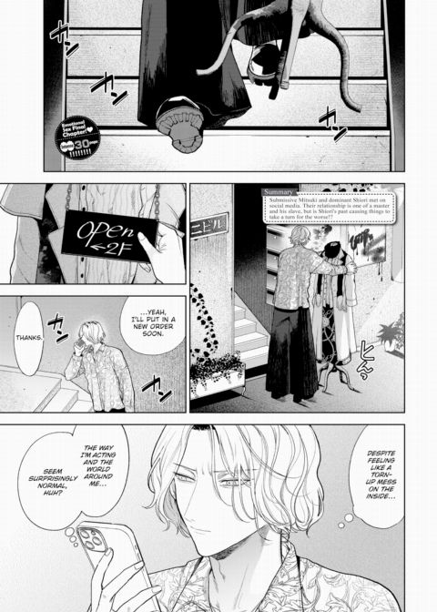 Boy Meets Innocence - Part 3 Chapter 1 page 1