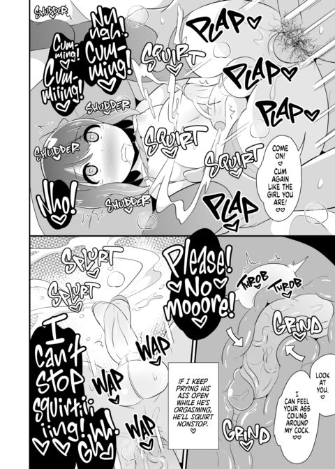 The Risk of Gay Sex Chapter 1 page 16
