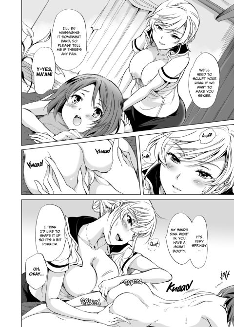 Secret Lesbian Beauty Parlor Chapter 1 page 19