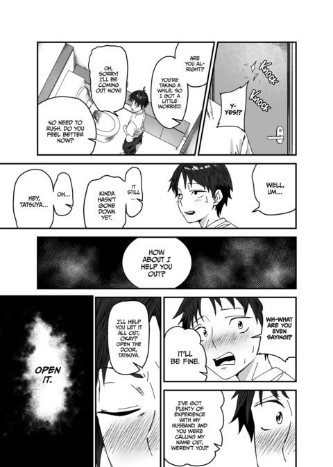 Mrs. Ayakawa's Domestic Affair Chapter 1 page 14