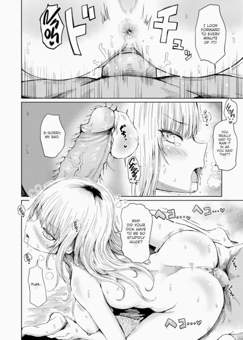 Sweet Miko-chan Chapter 1 page 16