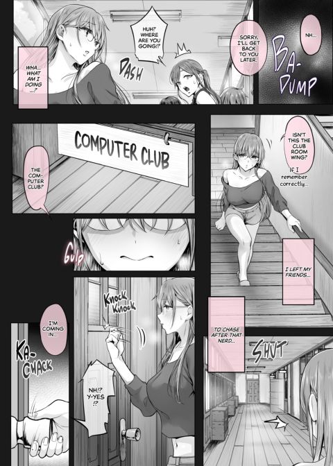Wanderlust 7 Chapter 1 page 9