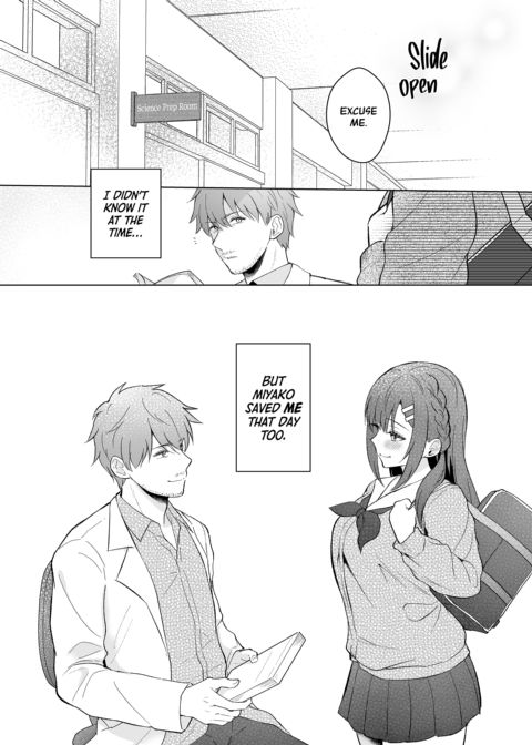 Rain of March: Downpour Chapter 1 page 35