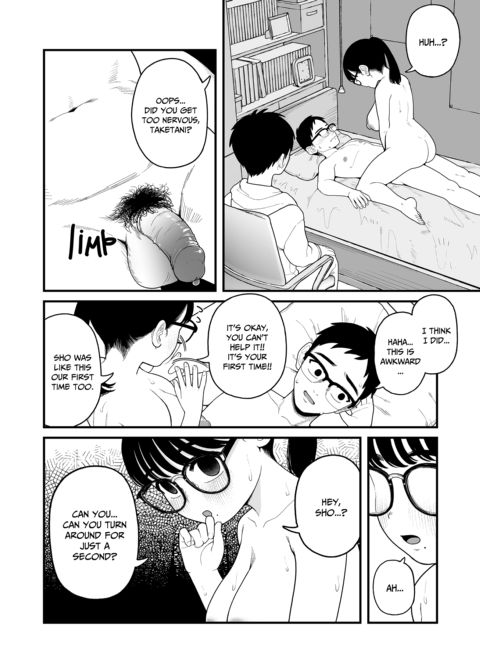 Winter Break With My Girlfriend and Our Master - Compilation Chapter 1 page 164