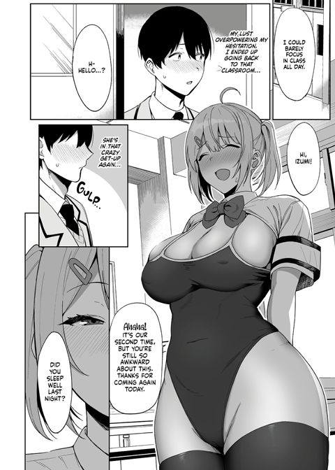 The Hall Monitor on S.L.U.T. Duty Vol. 1 Chapter 1 page 19