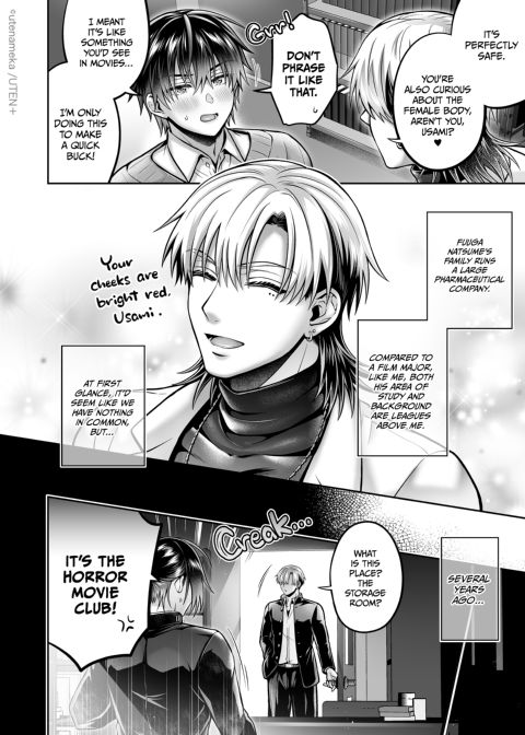 I'm a Gender Bender!? Overwhelmed by My Smart Junior's Persistent Teasing Chapter 1 page 10