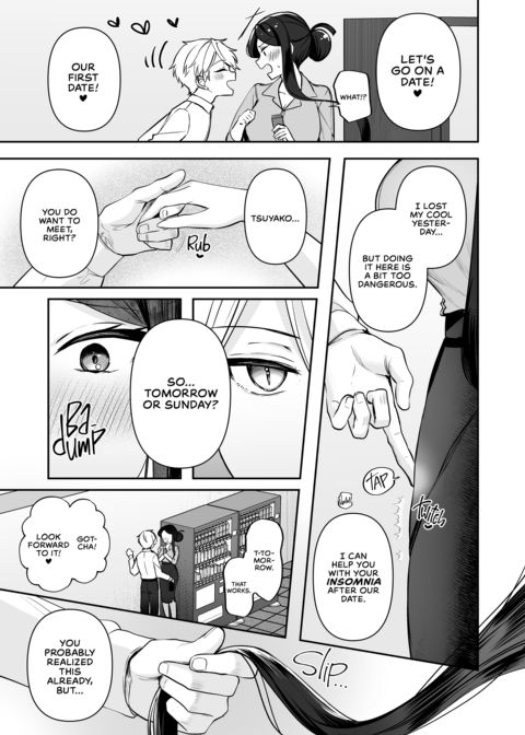 My Tall, Stacked, Virgin Boss 1 Chapter 1 page 88