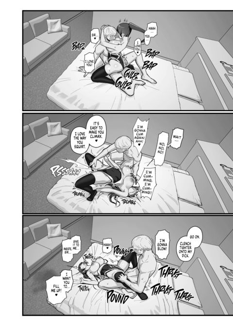 Soirée at the Love Hotel - Part 1 Chapter 1 page 31