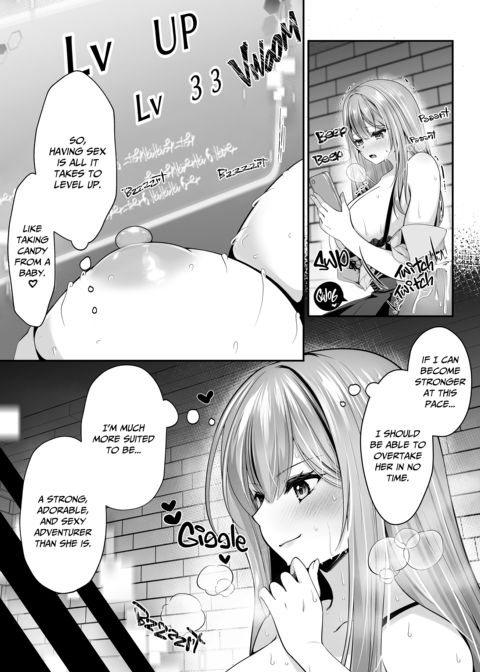 Sex Leveling 2 Chapter 1 page 53