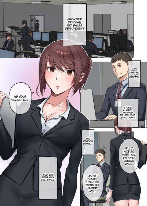 Fulfilling Secretarial Dirty Duties Chapter 1 page 2