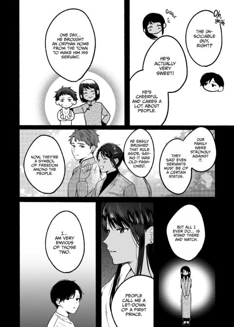 The First Prince's Top Secret First Time Chapter 1 page 29
