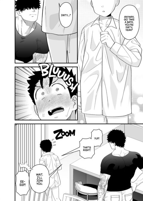 Dick Me Deeply Even Thought You're Hung and Scary 2 Chapter 1 page 61