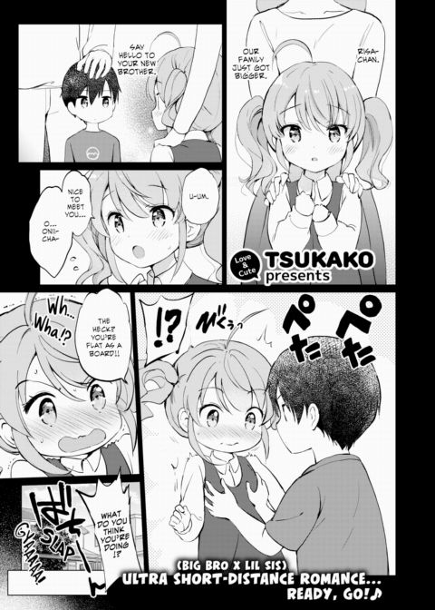 Tough ☆ Sis Chapter 1 page 1
