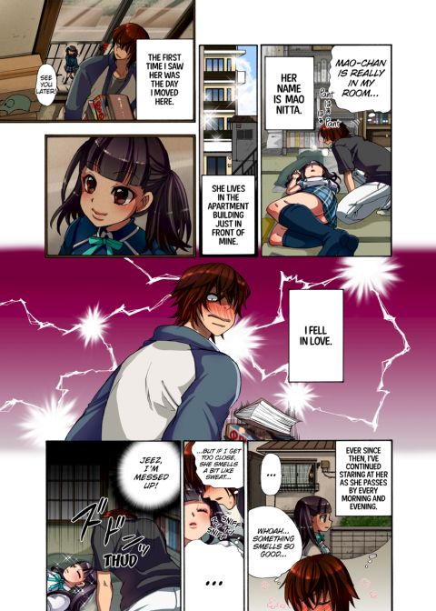 Confinement Game Chapter 1 page 7