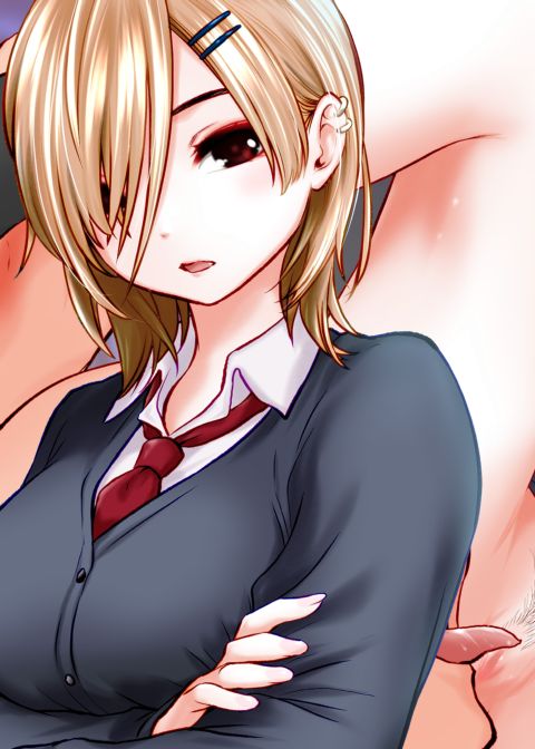 Haruka Yukimura's NTR Adventure Chapter 1 page 96