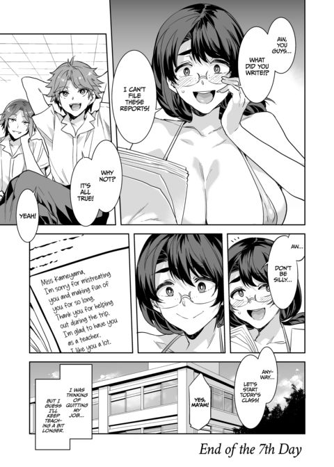 Welcome to Mizuryukei Land - The 7th Day Chapter 1 page 36