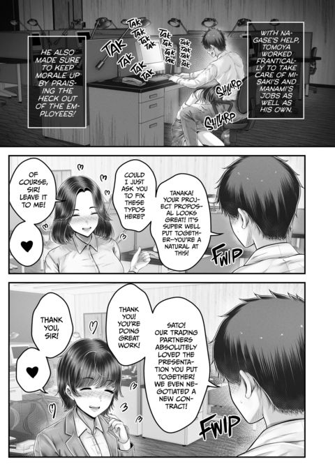 My Life With the Ichijo Sisters Chapter 1 page 216