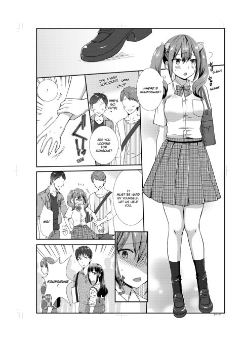 Living With My Sexy Cousin Chapter 1 page 99