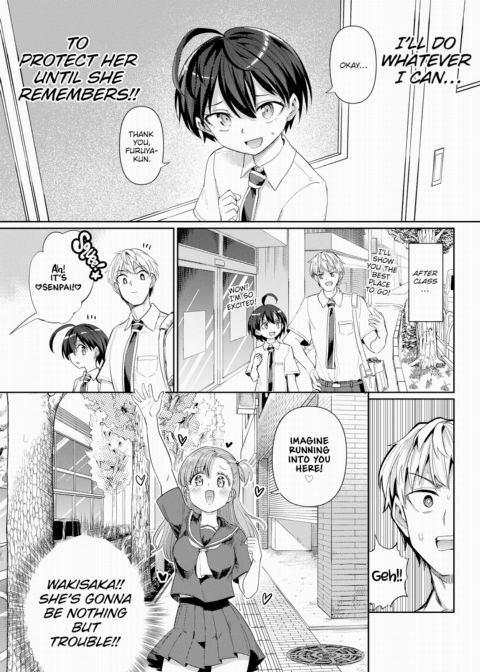 Furuya-kun & Oguri-san 2 - Part 6 Chapter 1 page 4