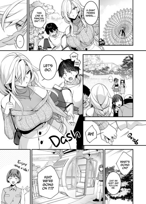 Fucked Into Submission 4 Chapter 1 page 30