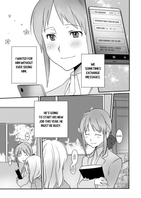IF YOU LIKE ME YOU CAN DO THIS FOR ME, RIGHT? Chapter 1 page 63