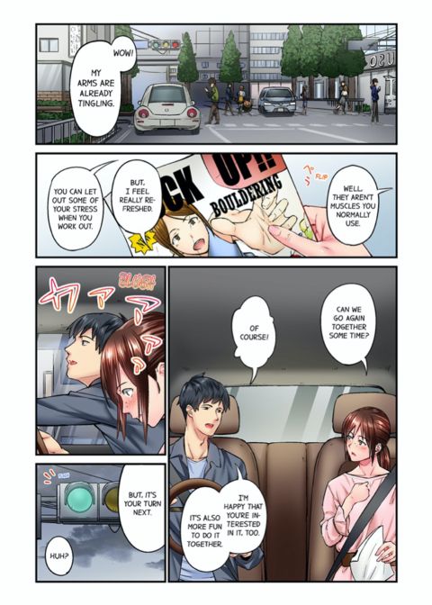 Simple Yet Sexy Vol. 2 Chapter 1 page 27