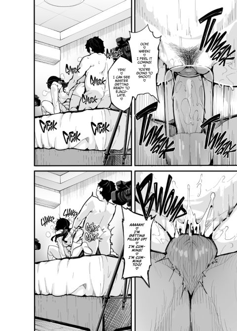 Yuka Nonohara's Secret Livestream 6 Chapter 1 page 19