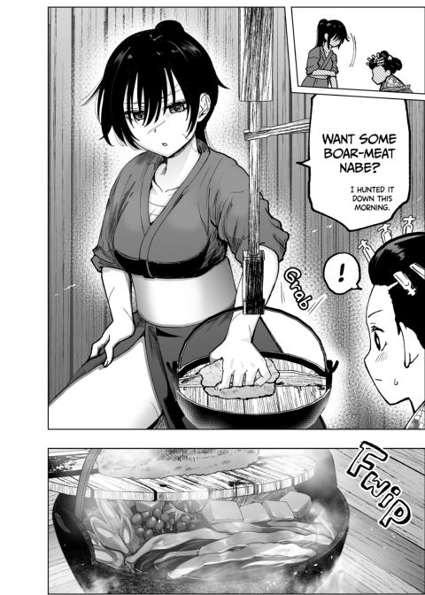 The Female Samurai and the Male Prostitute Chapter 1 page 13