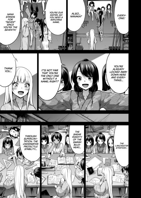 School of the Seven Sisters - Chapter 7: Nanaka's Dreamy Night Chapter 1 page 40
