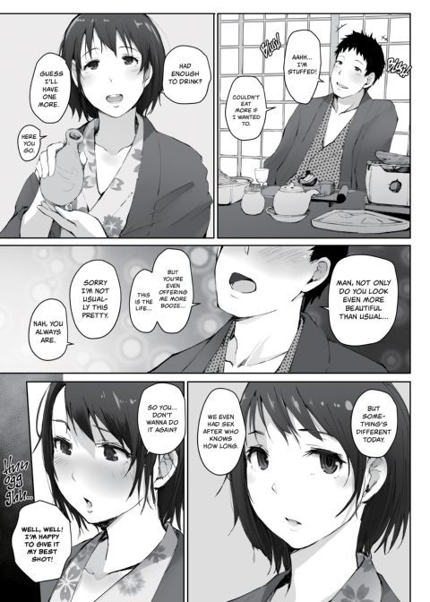 The Housewife and the NTR Onsen Vacation Anthology Chapter 1 page 113