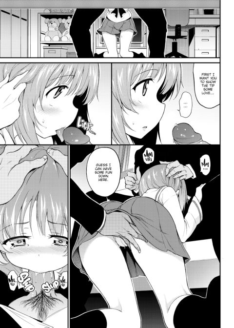 Miho's Room Chapter 1 page 7