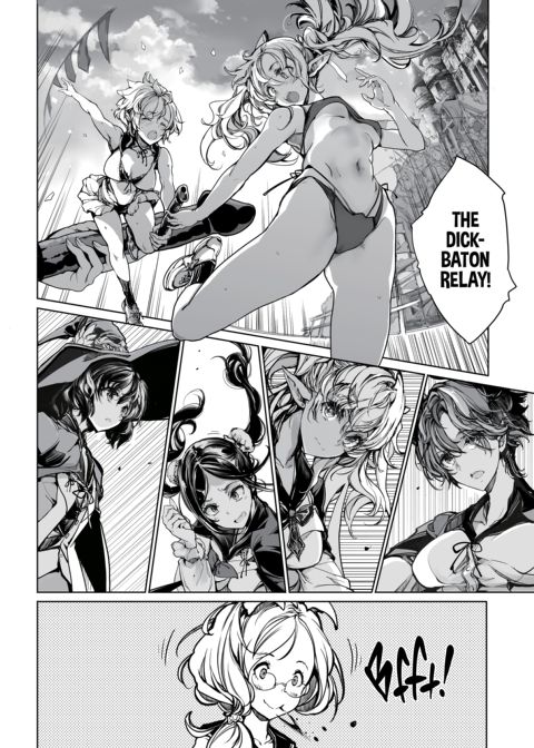 The Maiden Knights' Secrets Chapter 1 page 6
