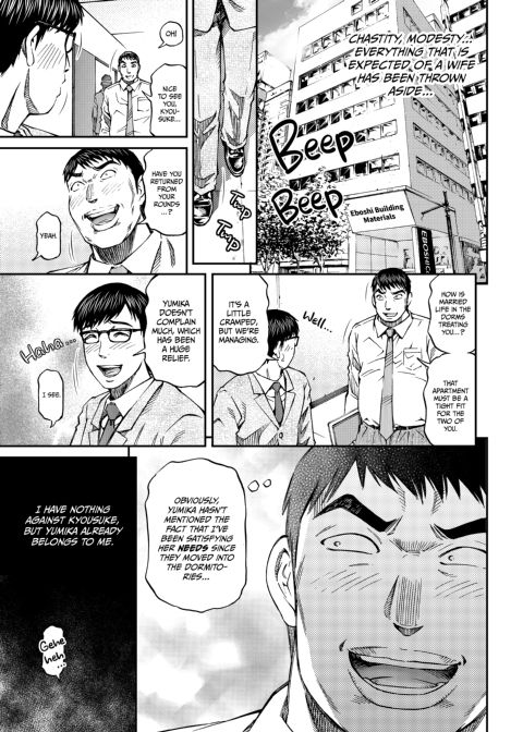 Housewife Yumika's Submission to Lust - Chapter 4 Chapter 1 page 26
