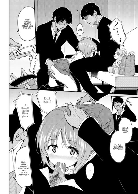 Miho's Room Chapter 1 page 8
