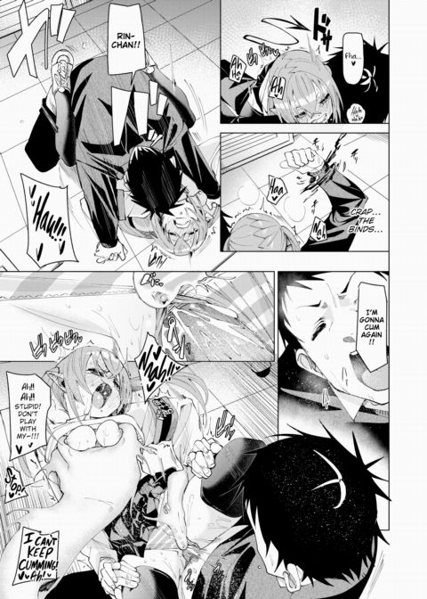 Succ-Trap Chapter 1 page 21