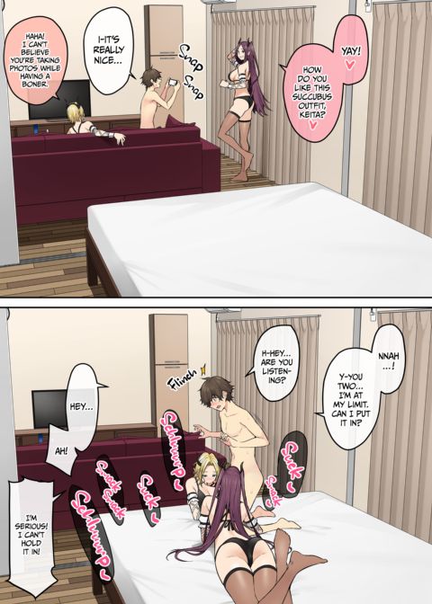 Imaizumi Brings All The Gyarus To His House - Compilation 2 Chapter 1 page 259