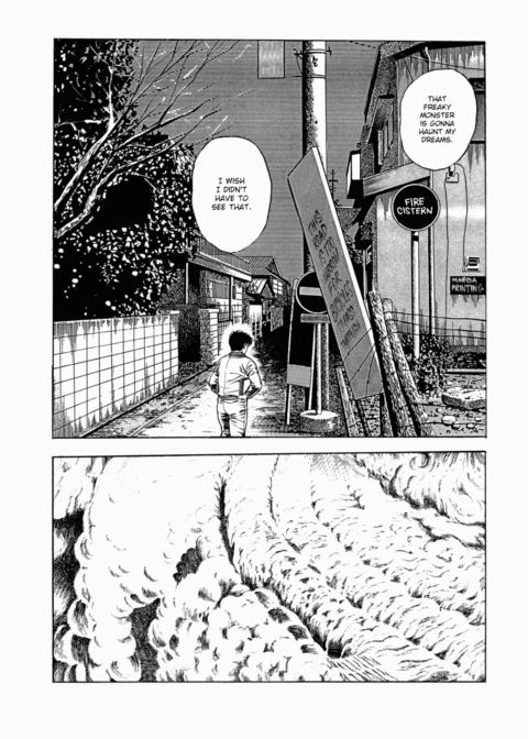 Urotsukidoji: Legend of the Overfiend - Volume 2 Chapter 1 page 215