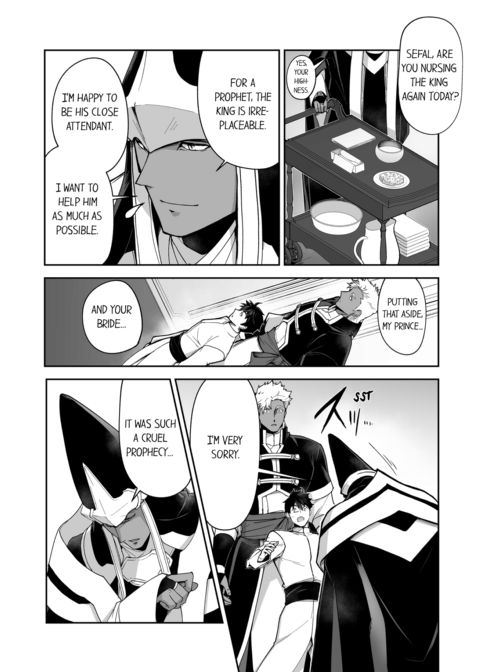The Titan's Bride Vol.8 Chapter 1 page 10