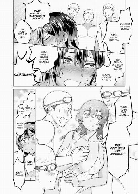 Swim Team Overkill! - Taking a Dip Inside Our Annoying Captain ❤ Chapter 1 page 22